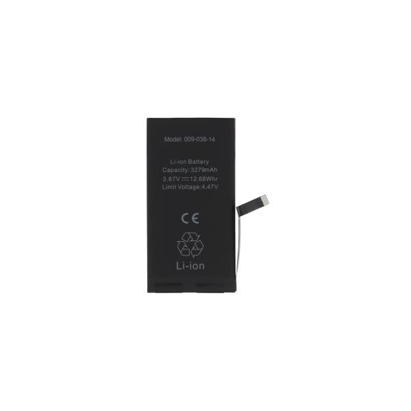 Batterie iPhone 14 (Ti)