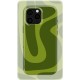 Verdant Whispers | Coque de téléphone 3D 2en1 Ultra-résistante