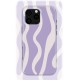 Lavender Waves | Coque de téléphone 3D 2en1 Ultra-résistante