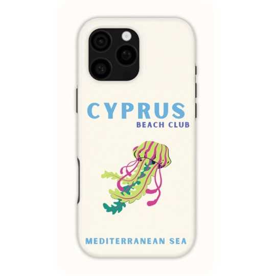 Cyprus Case | Coque de téléphone 3D 2en1 Ultra-résistante