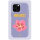 Hawaii Case | Coque de téléphone 3D 2en1 Ultra-résistante
