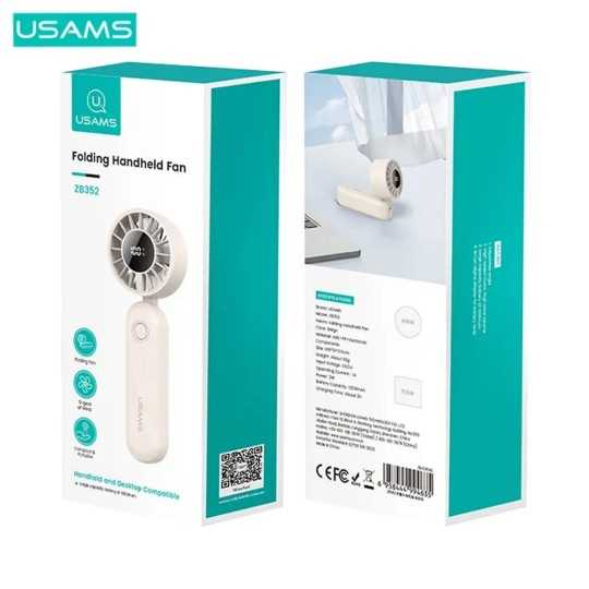 USAMS Mini ventilateur portable pliable à affichage numérique 1200mAh