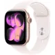 APPLE Watch Series 11 boitier aluminium or rose bracelet rose tendre - Neuf