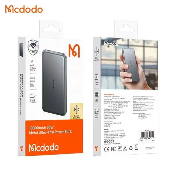 MCDODO Power Bank Batterie Externe 10000mAh 20W Emballage