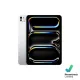 APPLE iPad Pro 7 M4 (2024) WIFI - Occasion Argent